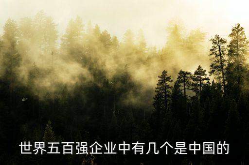 廣州華誼商貿(mào)，廣州華南商貿(mào)職業(yè)學(xué)院這個(gè)學(xué)校怎么樣