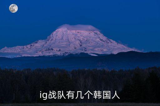 廣州恒大青訓隊員，有關廣州恒大足球隊全體隊員名單