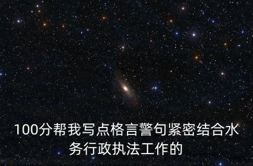 上海市水務(wù)局 李立崢，發(fā)票出售日期和開具日期