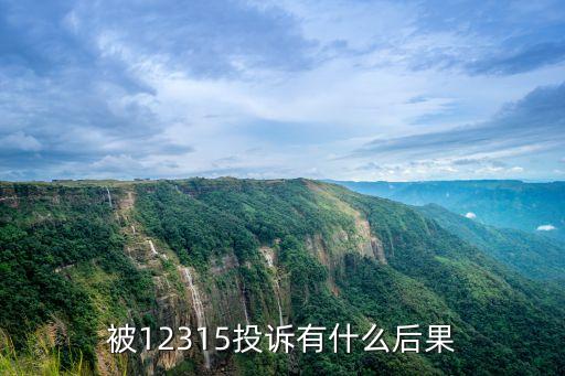 上海市社科聯(lián)內(nèi)設(shè)機(jī)構(gòu)，請(qǐng)問(wèn)市社科聯(lián)是個(gè)什么樣的單位什么編制