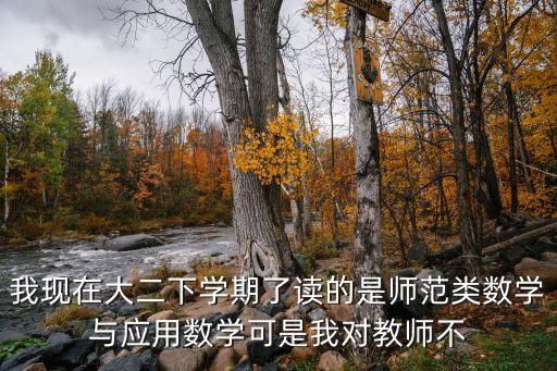 上海市精品課程華東師范大學，請問上海的學校有用過精品公開課錄播的嗎感覺好嗎