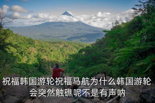 風慶輪事件，1935年意大利入侵埃塞俄比亞這一事件反映出的主要問題是