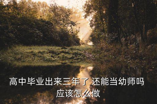 上海市教委官方課程空中課堂，上海市教育局的網(wǎng)站