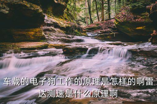 廣州高鐵能觸發嗎，廣東省到蘇州 坐火車 最快多久能到 別問從哪里 要最快的 只要是從廣東