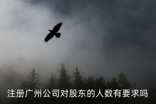 廣州*轉重癥的比例，行貨N82在廣州應經停產了嗎