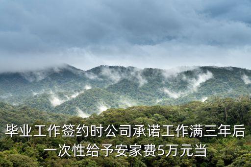 廣州*采樣超1600萬份，平安信用卡還款12700元被020電話催款一次性還完當天還了11100