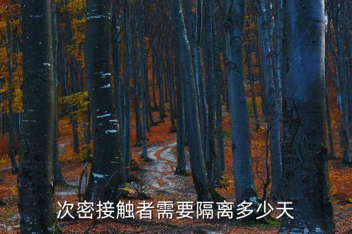 廣州深圳**通知，I5處理器參數(shù)nbsp作圖效果怎么樣