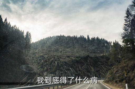 廣州黃埔區有確診或疑似病例嗎，看看這個提問謝謝