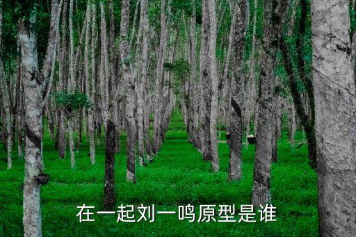廣州有抗疫名醫(yī)嗎，廣州中山醫(yī)院