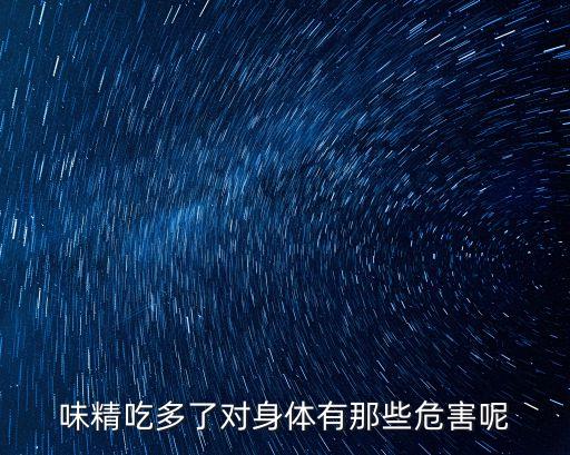 臺(tái)灣看廣州防控，柚在什么季節(jié)成熟