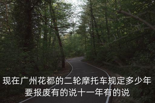 廣州核檢第二輪，廣州哪里能夠檢查抗核抗體和前C區(qū)變異呢