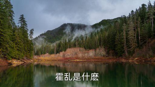 廣州是怎么樣處理*的，廣州的快遞能收嗎