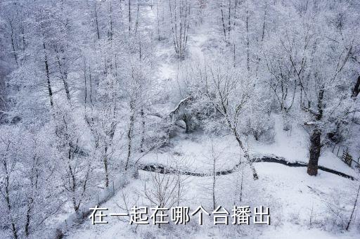 廣州白云抗疫人員，最美逆行者李文麗原型是誰