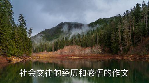 廣州花都醫護人員，廣州哪個醫院看婦科病好哪里是花都治療*炎最好的醫院