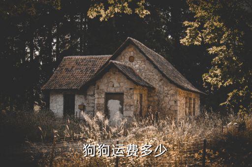 在廣州打疫苗能跨區打嗎，駕照的問題