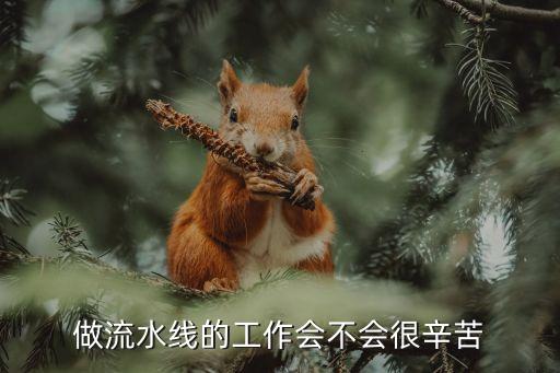 做流水，怎樣把女人下體弄流水