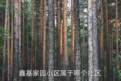 水屯家園,從水屯家園直達香山公園怎么走?
