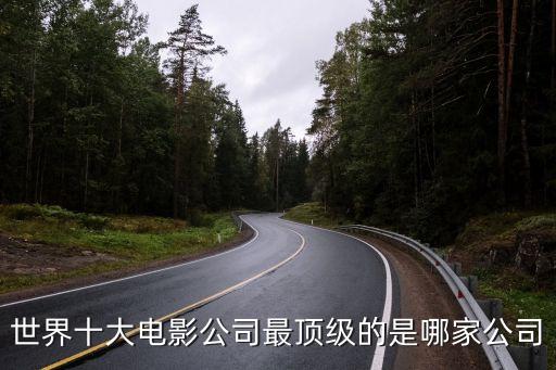 電影夢工廠,電影夢工廠解壓密碼:這個游戲發音是英文