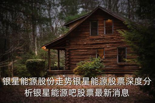 東方電氣最新消息,金屬制品行業(yè)有望迎發(fā)展高峰期