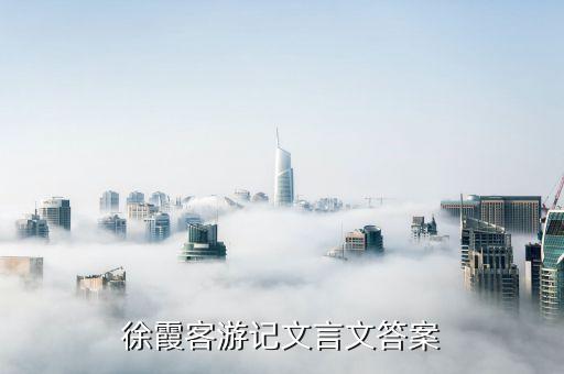 玉環山,玉環山之名由來有何來頭?