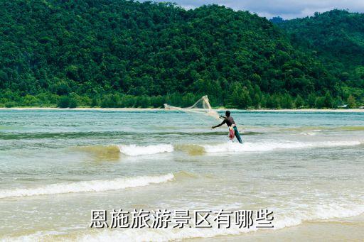 神農(nóng)溪景區(qū),如何去神農(nóng)溪旅游?