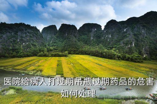 萊西市市立醫院,青島萊西市城北醫院怎么樣?