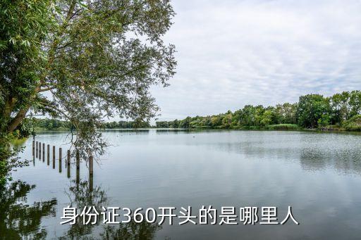 360423,江西省新增27平方公里人口27.7萬
