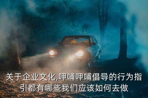 呷浦呷浦,怎么使呷哺呷哺外賣鍋通電?