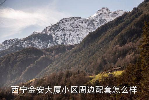 新樂花園,深圳新樂花園交通方式: