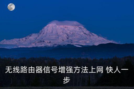 快人,君子一言快馬一鞭快刀斬亂麻快心快語空談快心滿意