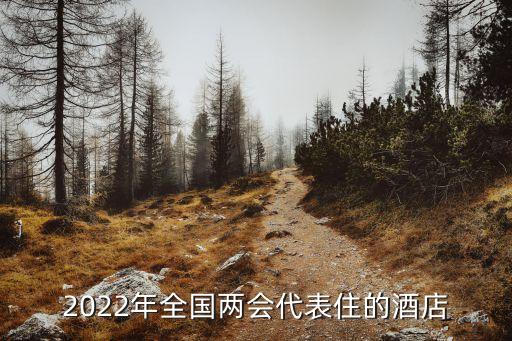 國誼賓館,從北京到北京國誼賓館怎么走?
