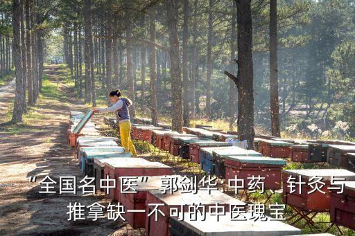 重慶市中醫骨科醫院,重慶哪里骨科醫院比較好?