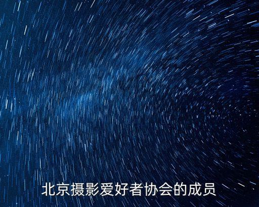 趙愛平,今天芒種!你是否疏遠了身邊的愛人?