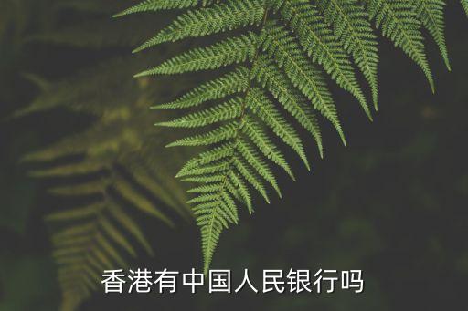 荷里活廣場,從東薈城到鉆石山荷里活廣場怎么坐公交車?