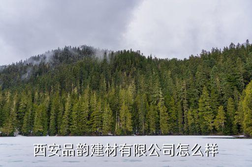 鴻基紫韻,從利君經(jīng)濟(jì)開發(fā)園到鴻基紫韻公交路線如何走