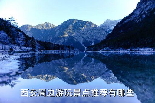 咸陽市天氣,咸陽市秦城區七個中學點有學生上課