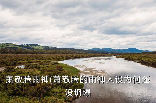珠海天氣的微博,北海、西南沿海的絢麗天堂