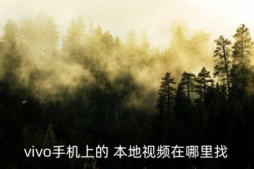 本地,一文看懂!新疆的本地居民有哪些?