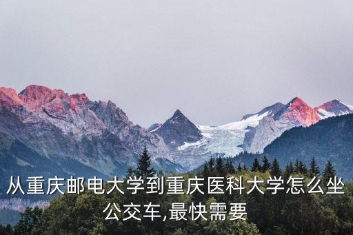 346路公交車(chē),哈爾濱346公交車(chē)路過(guò)香西大街華聞大廈嗎?