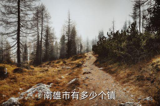 烏逕鎮,廣東烏鎮熱鬧的排隊隊