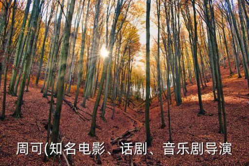 鼓樓西劇場(chǎng),從震澤到南京藝術(shù)學(xué)院實(shí)驗(yàn)劇場(chǎng)怎么走?