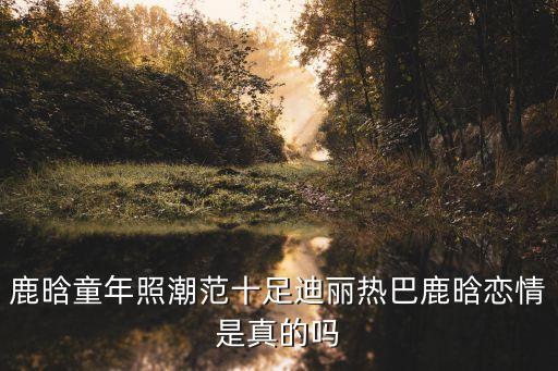 小潮男,男生要穿什么樣的帥氣發型?