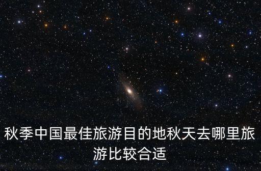 雅女湖在哪里,游在洪雅這些美景點值得一去