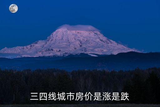 平度房價,平度中杰時代廣場房價多少錢一平?