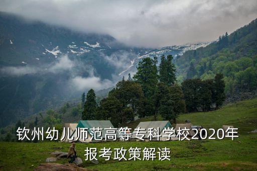兒齒教育信息中心,兒童科學(xué)館四步驟教學(xué)鼓勵孩童動手動腦