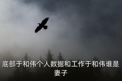 康蕾,康淑玲康玲怡康復如一康悅怡康寧如怡如怡