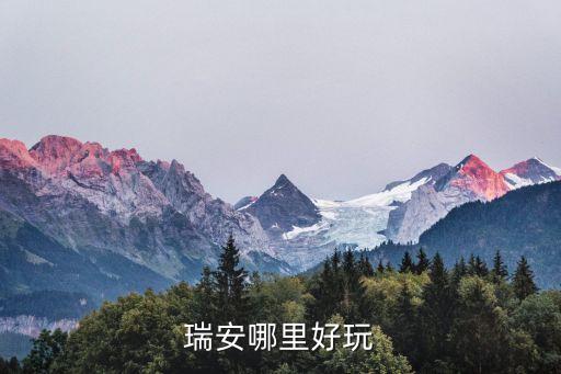 安徽馬鞍山天氣預(yù)報(bào),臺(tái)風(fēng)煙花即將來(lái)襲安徽宣城在天氣預(yù)報(bào)里屬于東南部嗎?