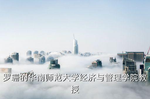 黃翠珊,黃姓中國女歌手都有哪些?