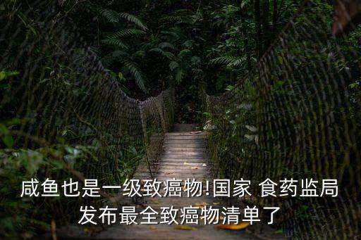 食藥監,食藥監抽檢和豆芽相似產品有哪些權力?