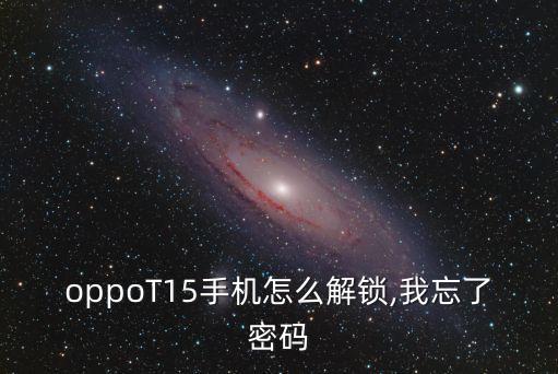 ezx,摩托74080安裝模擬器ezxemu和ezxpico